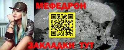 2c-b Пыть-Ях
