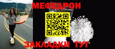 амфетамин Пушкино