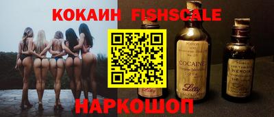 2c-b Пыть-Ях