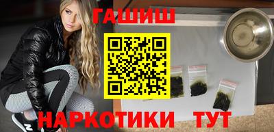 mix Рязань